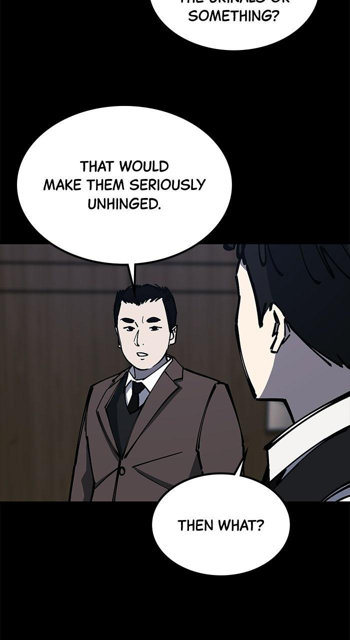 Read The Dropout Returns chapter 40 image 3 on Lezhin
