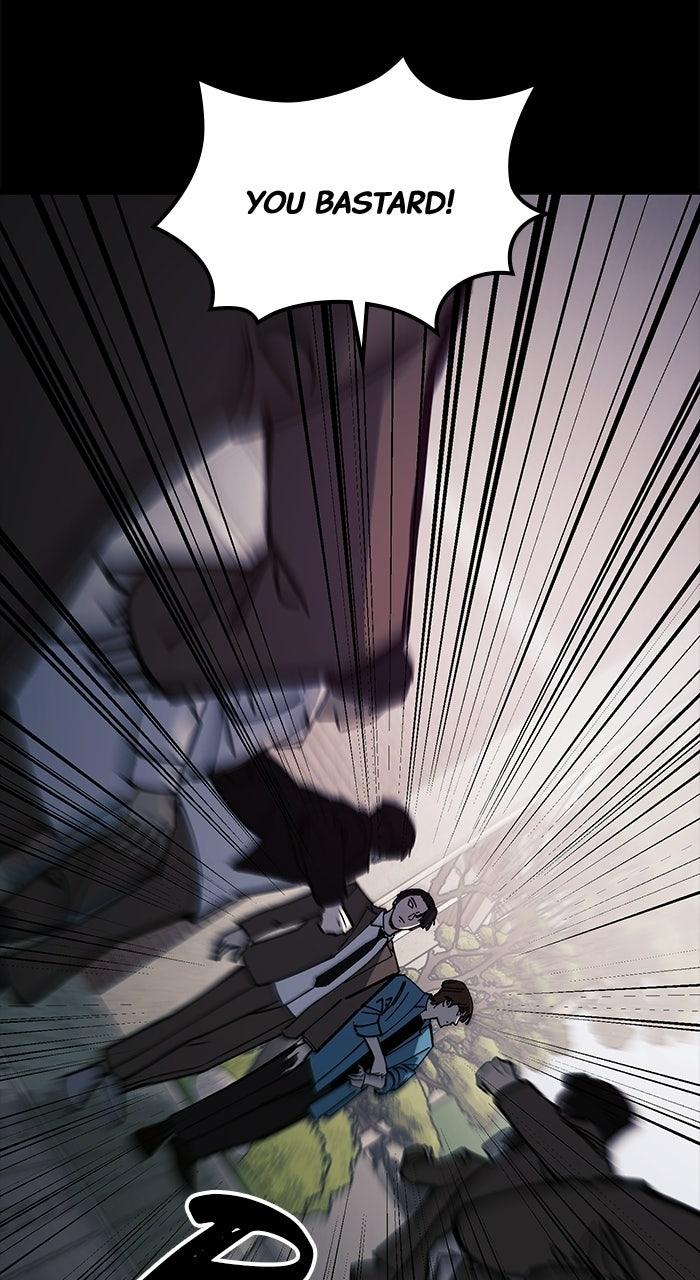 Read The Dropout Returns chapter 40 image 46 on Lezhin