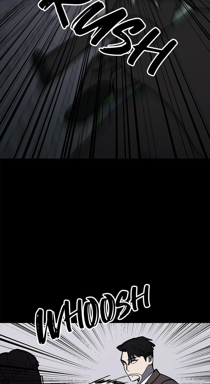 Read The Dropout Returns chapter 40 image 47 on Lezhin