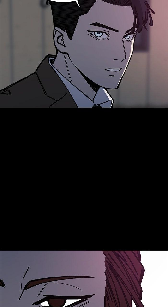 Read The Dropout Returns chapter 40 image 53 on Lezhin