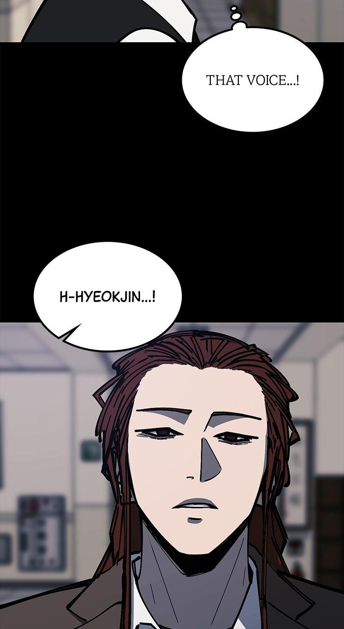 Read The Dropout Returns chapter 40 image 7 on Lezhin