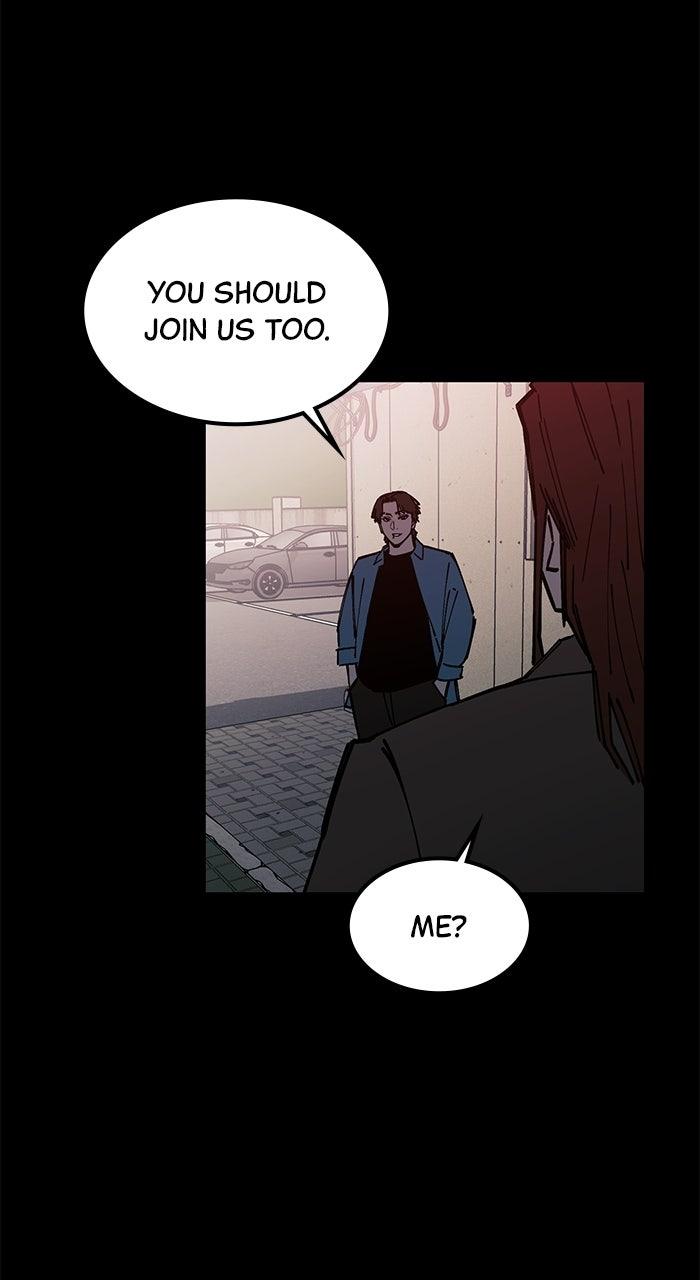 Read The Dropout Returns chapter 41 image 14 on Lezhin