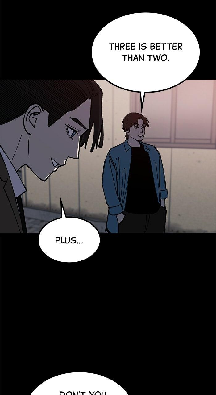 Read The Dropout Returns chapter 41 image 15 on Lezhin