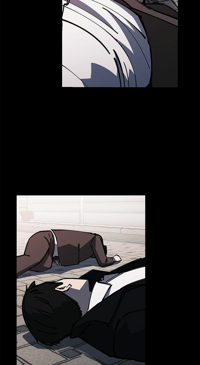 Read The Dropout Returns chapter 41 image 2 on Lezhin