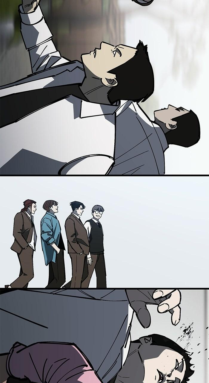 Read The Dropout Returns chapter 41 image 26 on Lezhin