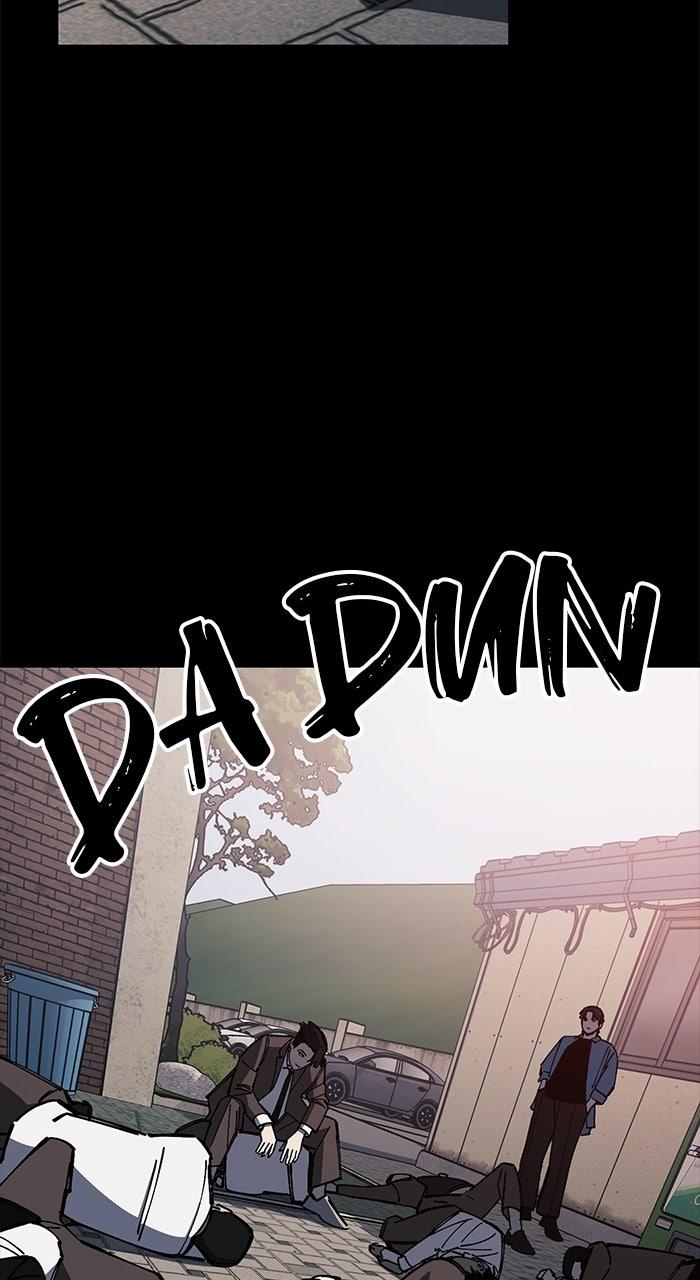 Read The Dropout Returns chapter 41 image 3 on Lezhin