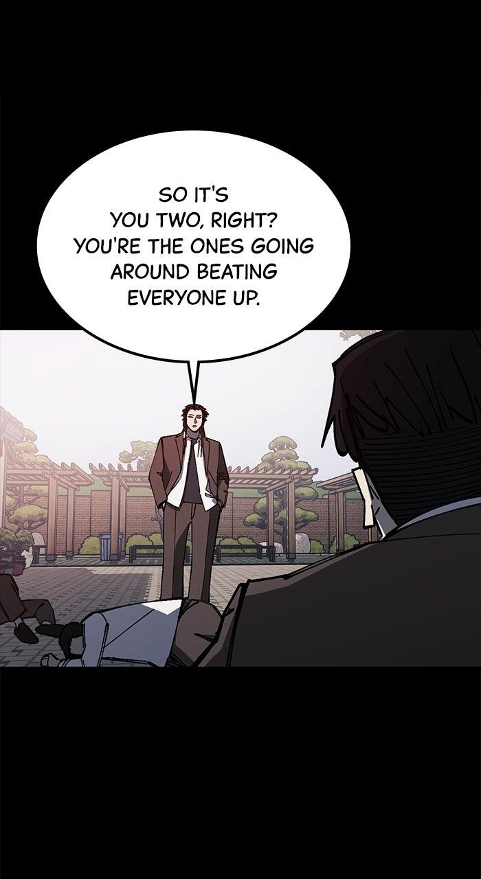 Read The Dropout Returns chapter 41 image 6 on Lezhin