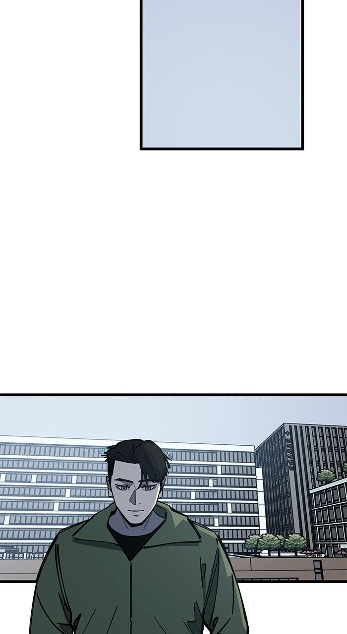 Read The Dropout Returns chapter 41 image 62 on Lezhin