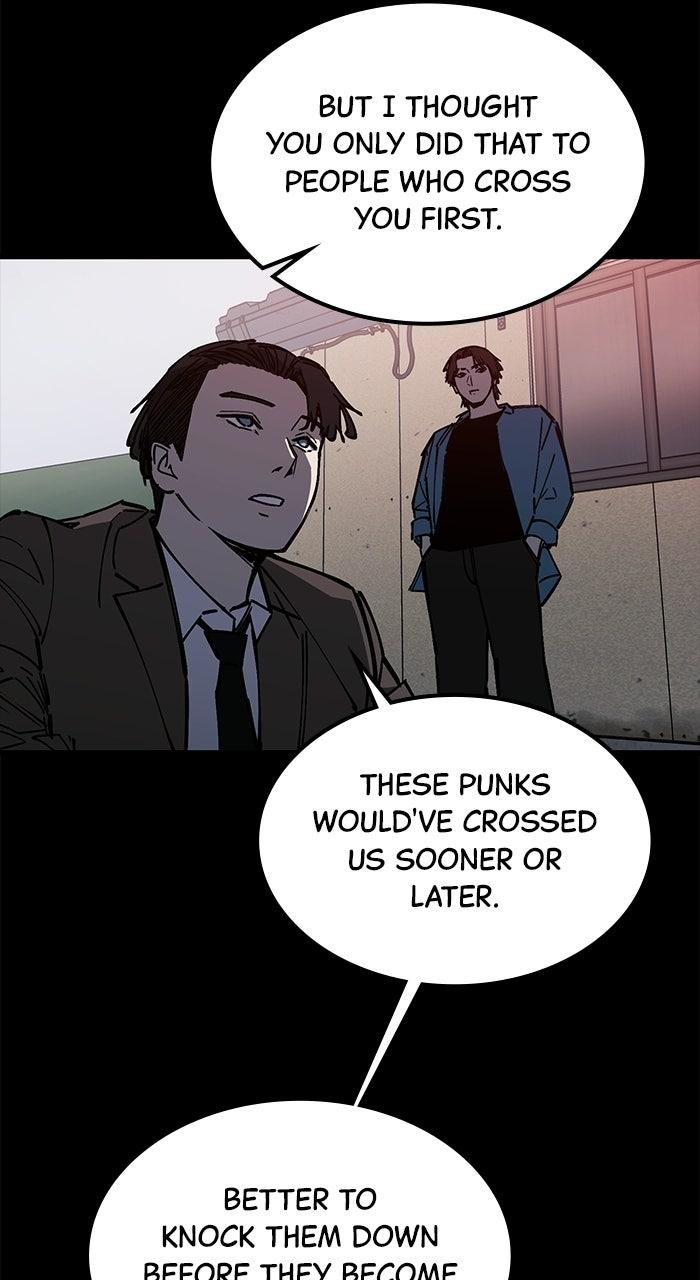 Read The Dropout Returns chapter 41 image 7 on Lezhin