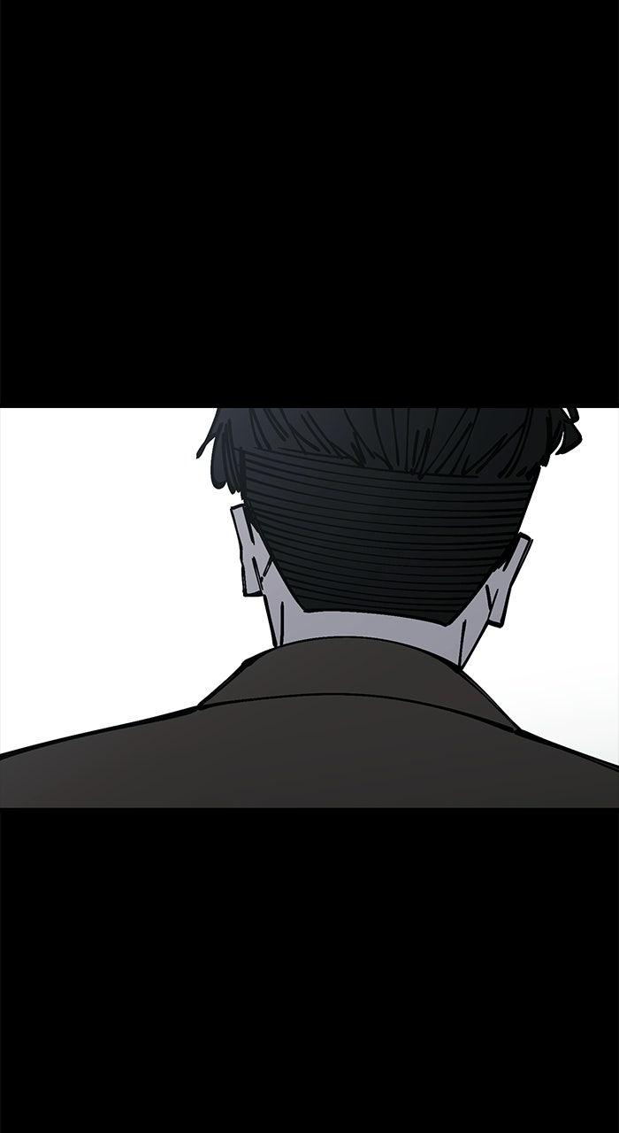Read The Dropout Returns chapter 42 image 11 on Lezhin