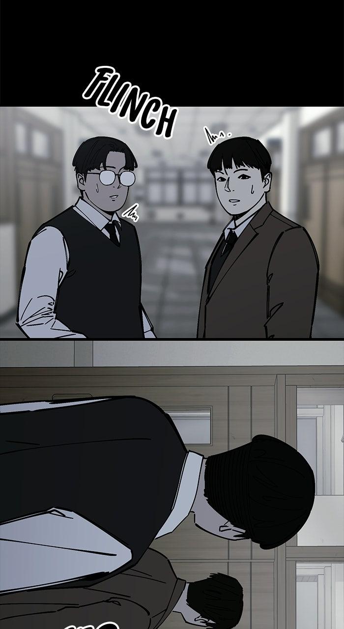Read The Dropout Returns chapter 42 image 12 on Lezhin