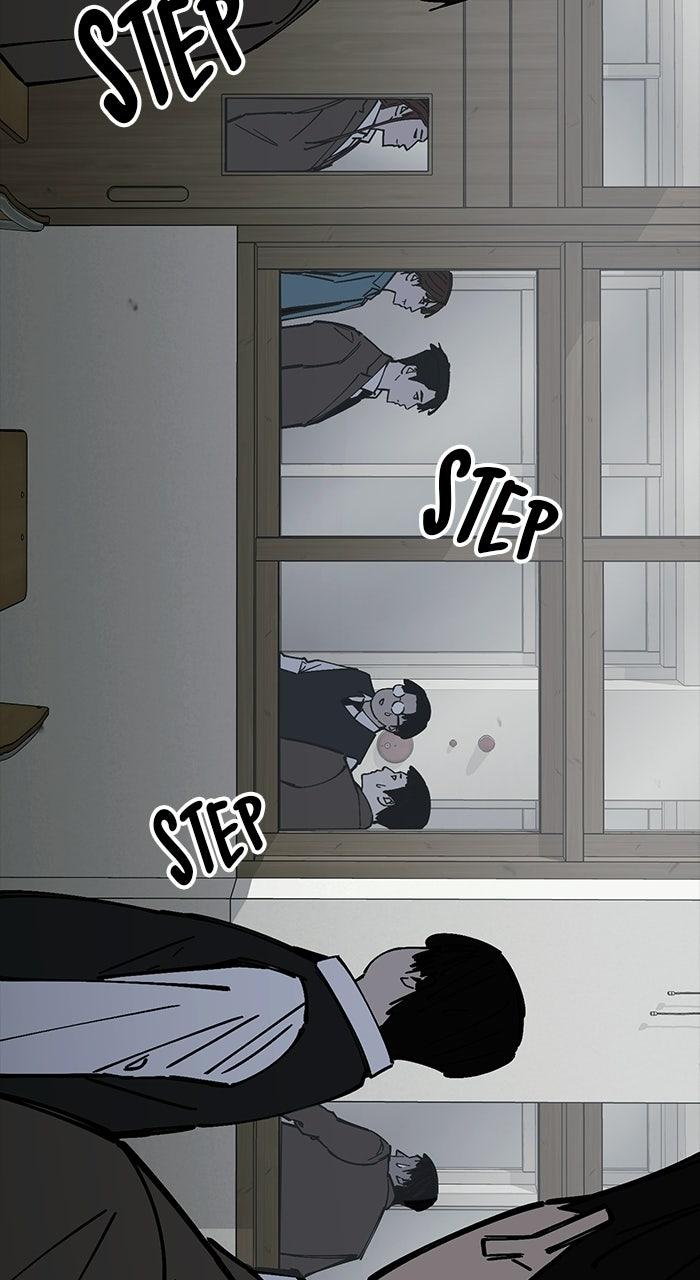 Read The Dropout Returns chapter 42 image 13 on Lezhin
