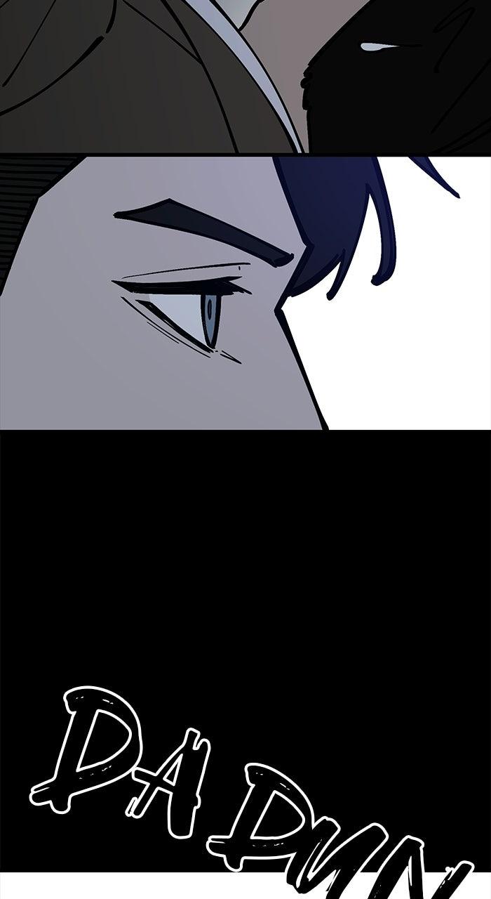 Read The Dropout Returns chapter 42 image 14 on Lezhin