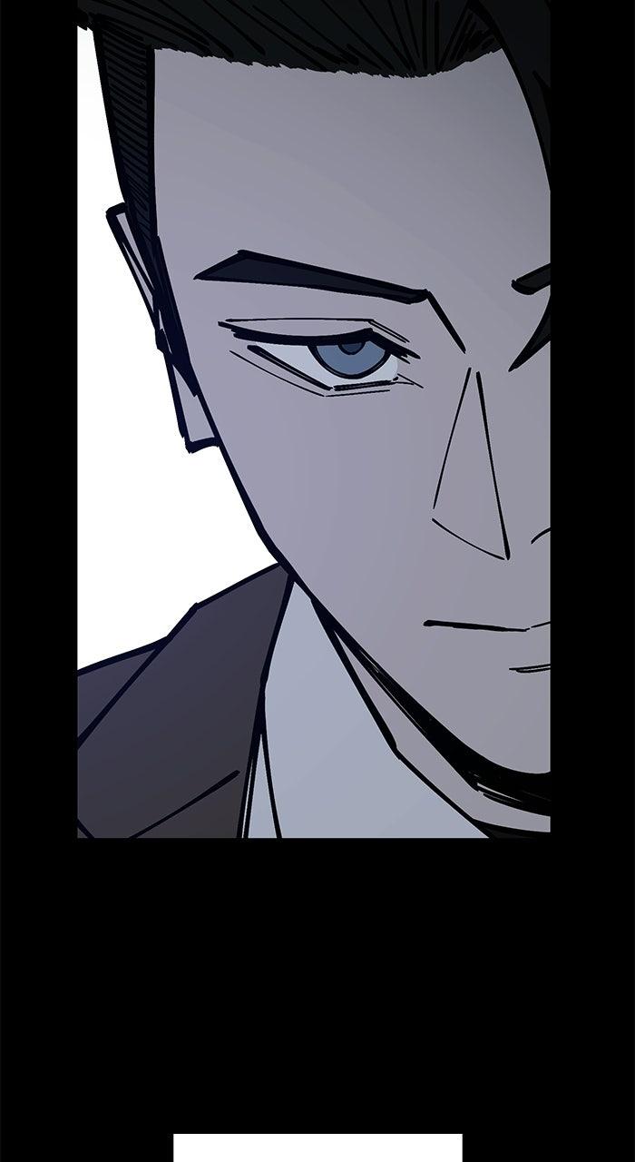 Read The Dropout Returns chapter 42 image 17 on Lezhin