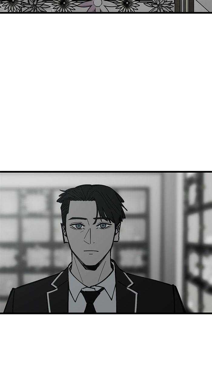 Read The Dropout Returns chapter 42 image 3 on Lezhin