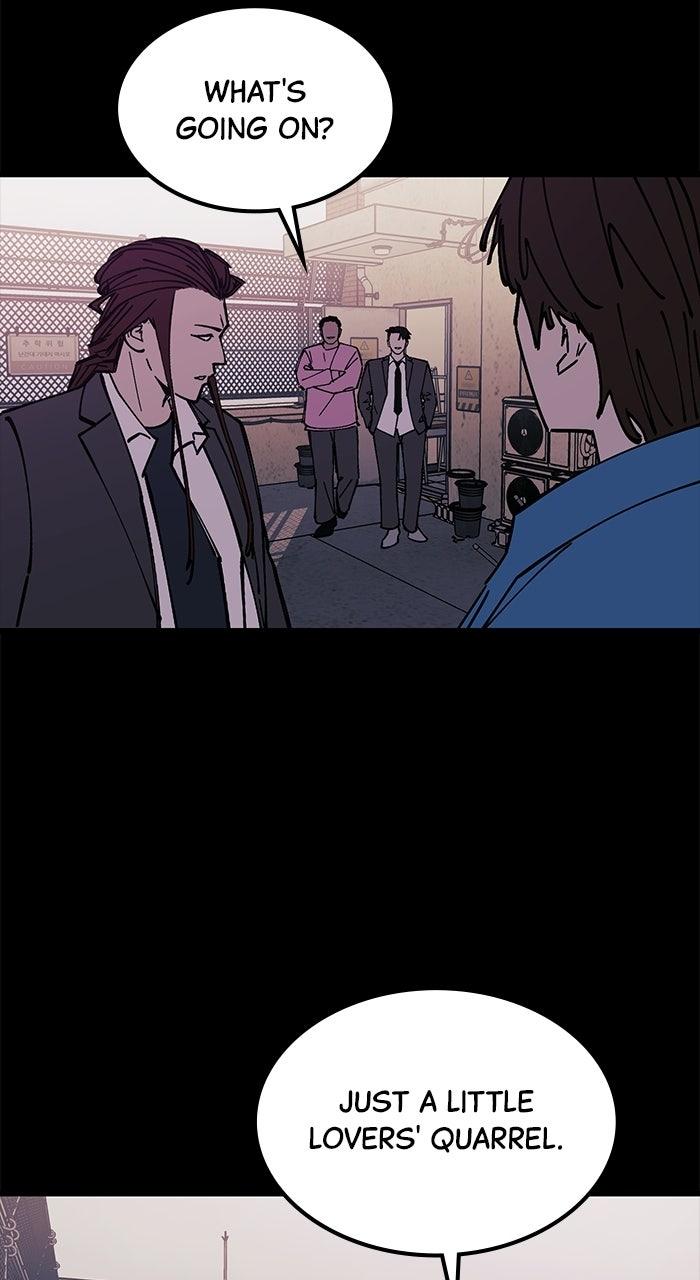 Read The Dropout Returns chapter 42 image 36 on Lezhin