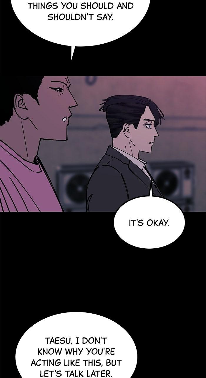 Read The Dropout Returns chapter 42 image 40 on Lezhin