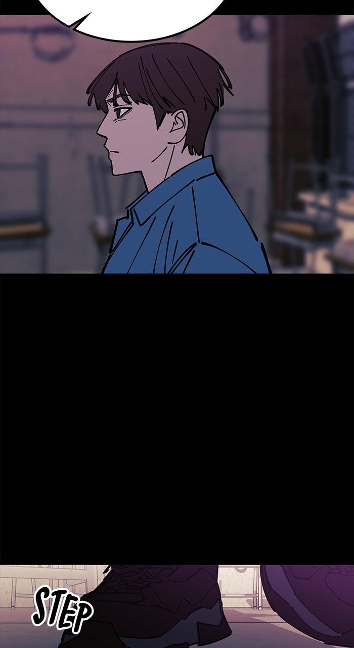 Read The Dropout Returns chapter 42 image 41 on Lezhin