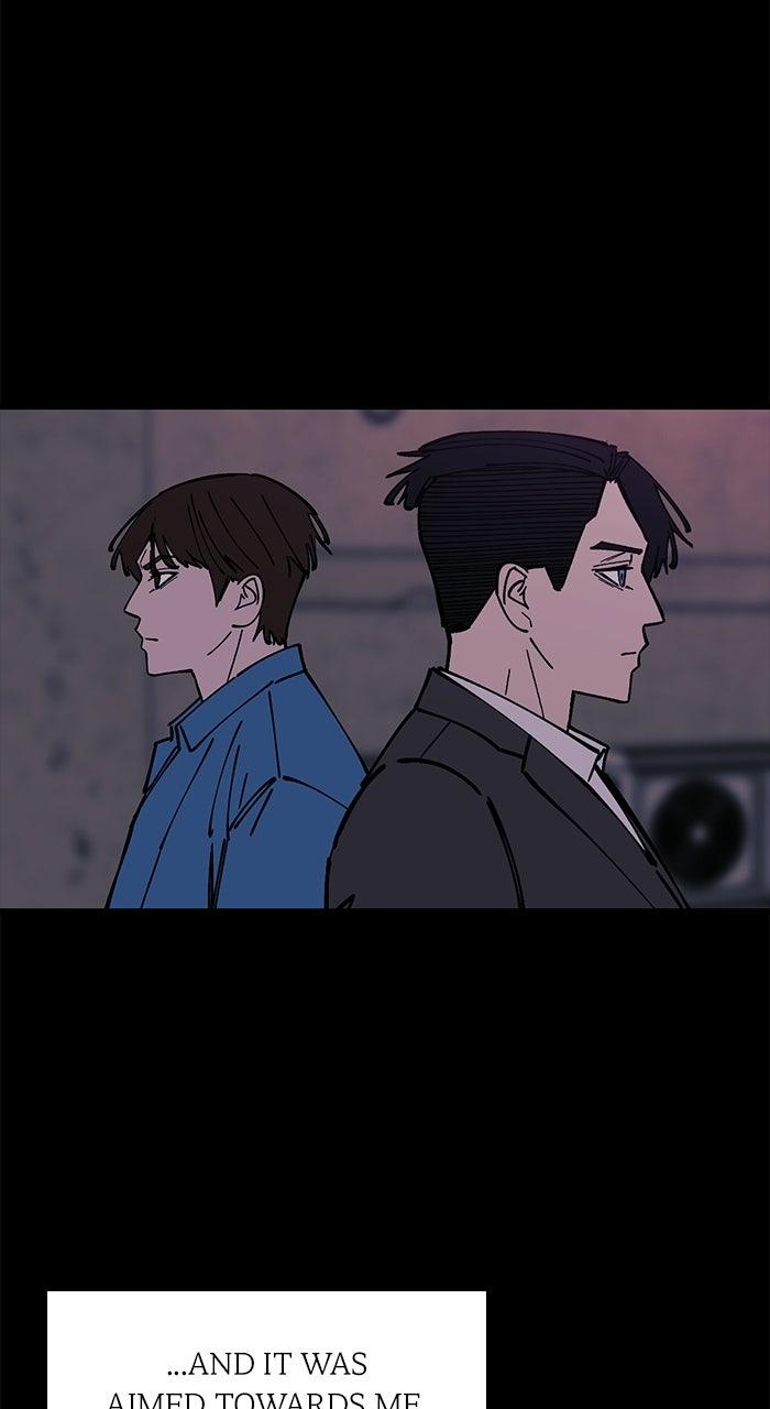 Read The Dropout Returns chapter 42 image 43 on Lezhin
