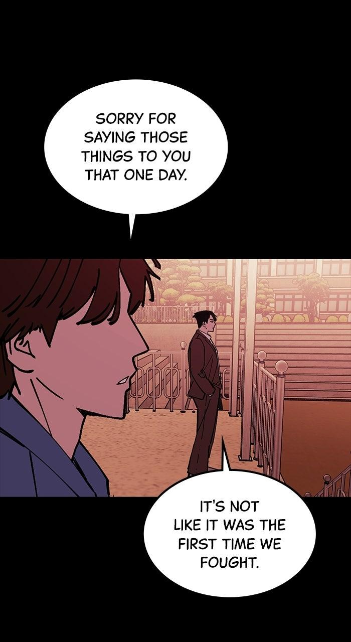 Read The Dropout Returns chapter 42 image 51 on Lezhin
