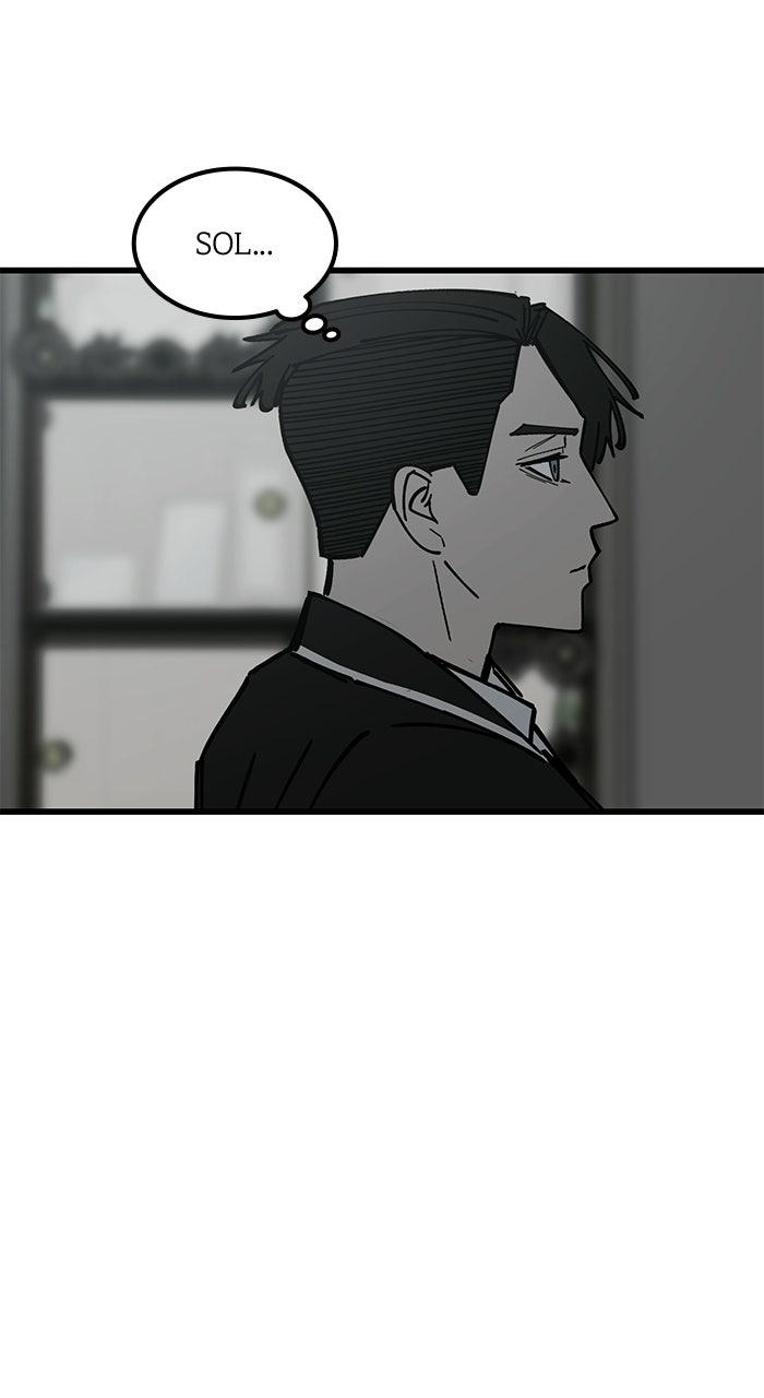 Read The Dropout Returns chapter 42 image 62 on Lezhin