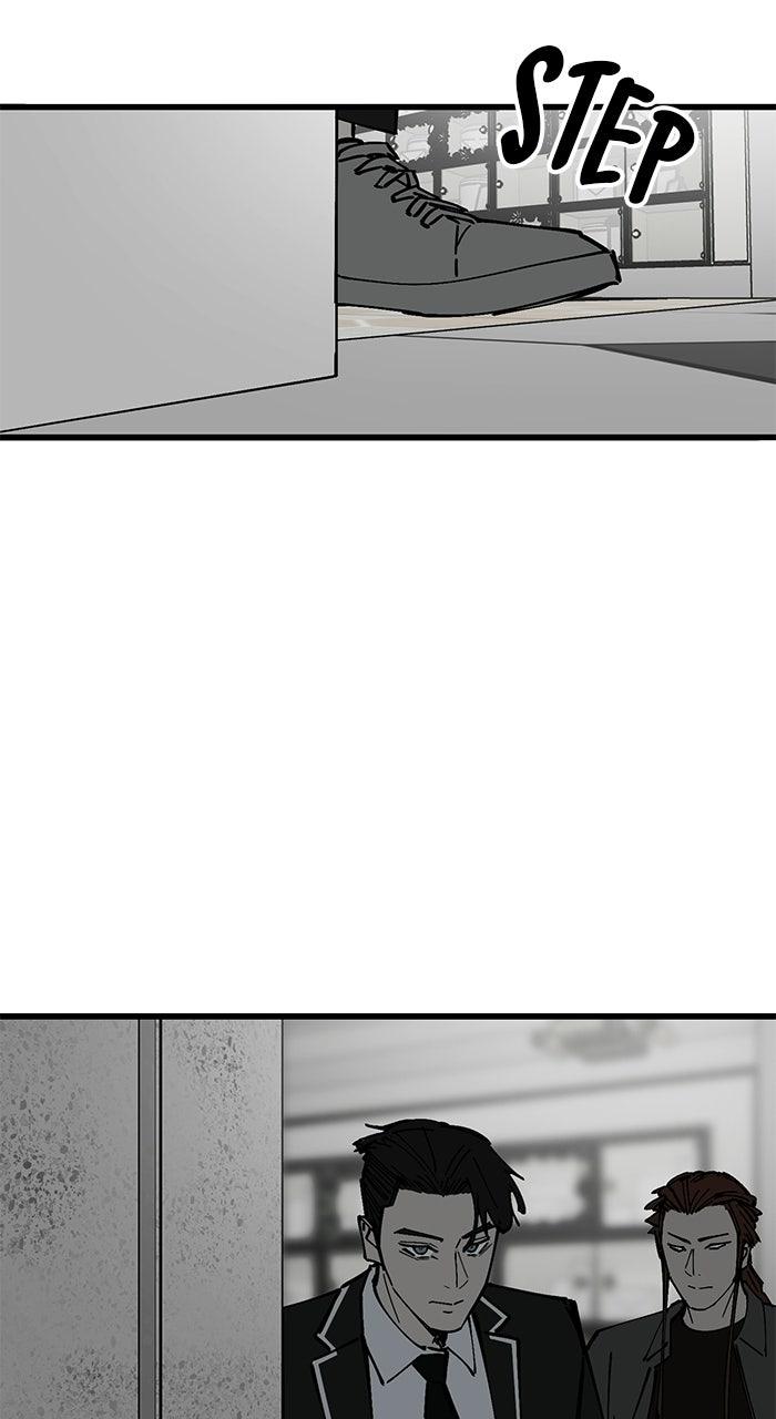 Read The Dropout Returns chapter 42 image 64 on Lezhin