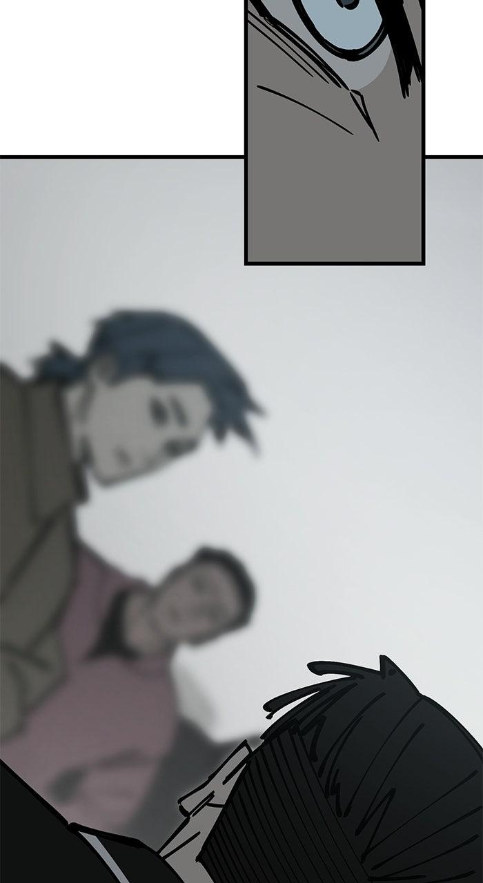 Read The Dropout Returns chapter 42 image 68 on Lezhin