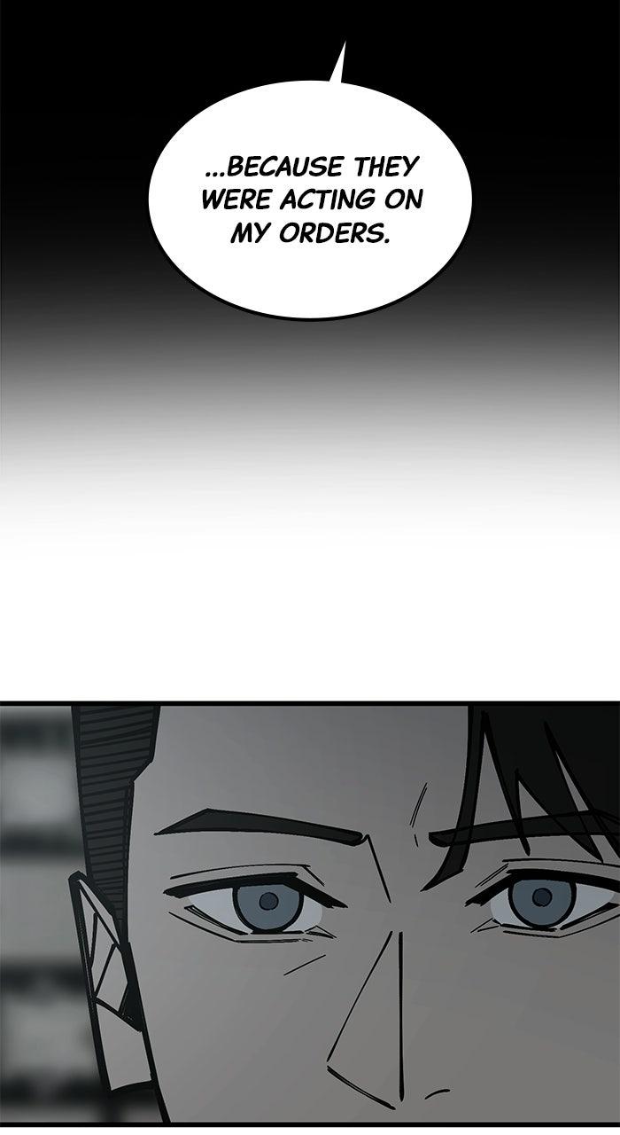 Read The Dropout Returns chapter 42 image 7 on Lezhin
