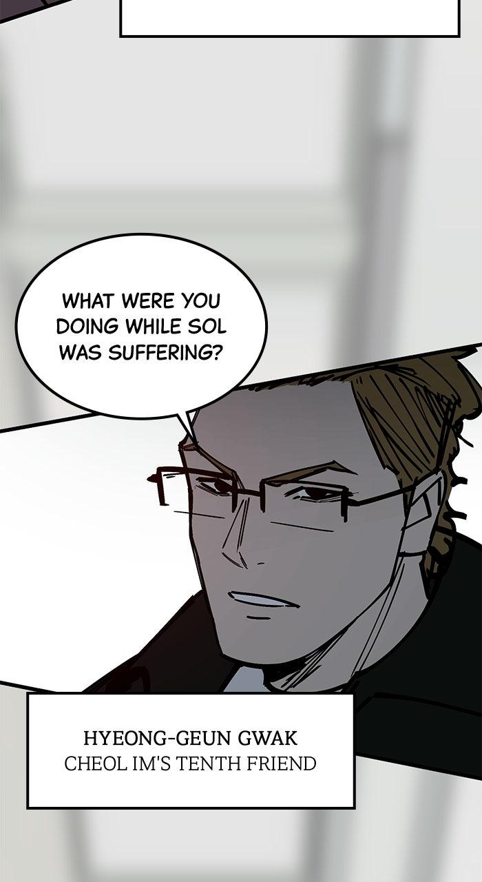 Read The Dropout Returns chapter 42 image 71 on Lezhin