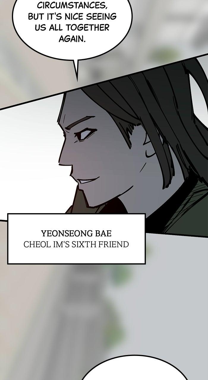 Read The Dropout Returns chapter 42 image 73 on Lezhin