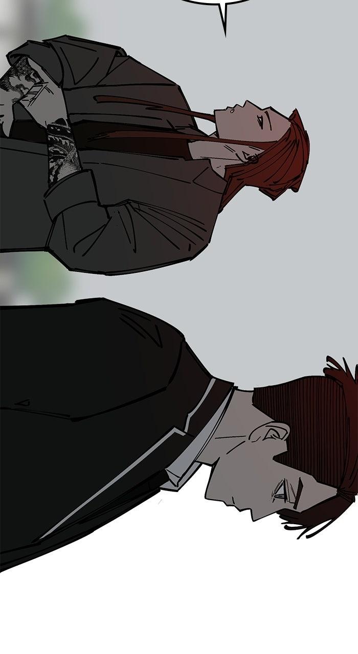 Read The Dropout Returns chapter 42 image 76 on Lezhin