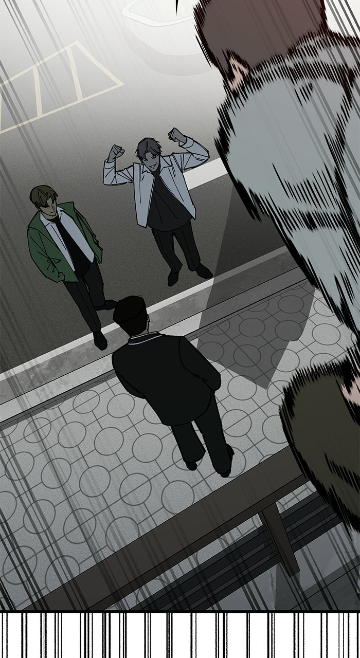Read The Dropout Returns chapter 43 image 10 on Lezhin