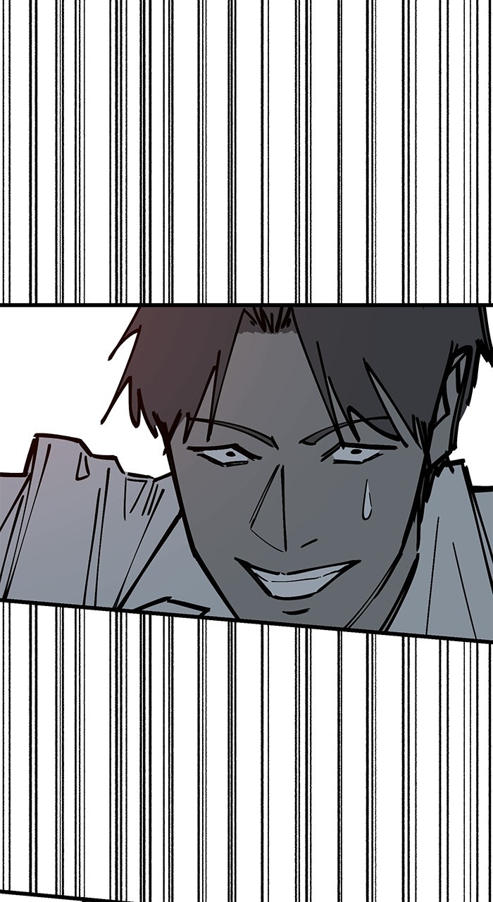 Read The Dropout Returns chapter 43 image 11 on Lezhin