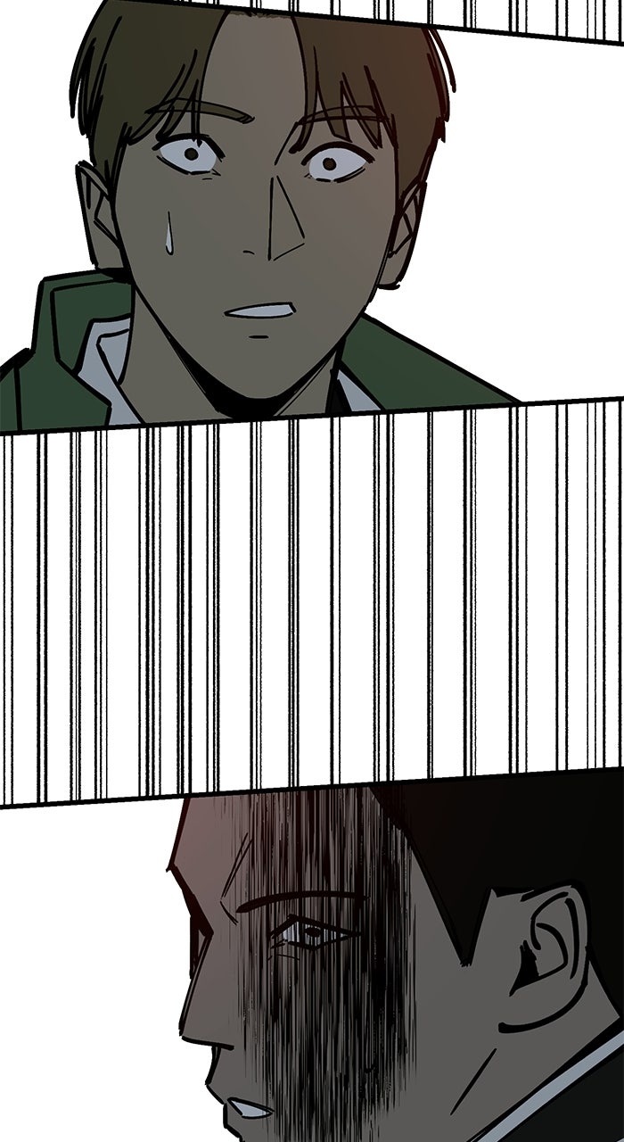Read The Dropout Returns chapter 43 image 12 on Lezhin