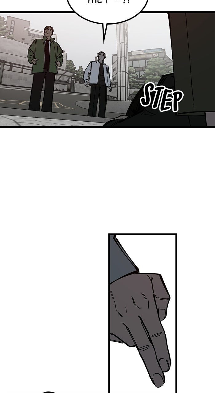 Read The Dropout Returns chapter 43 image 15 on Lezhin
