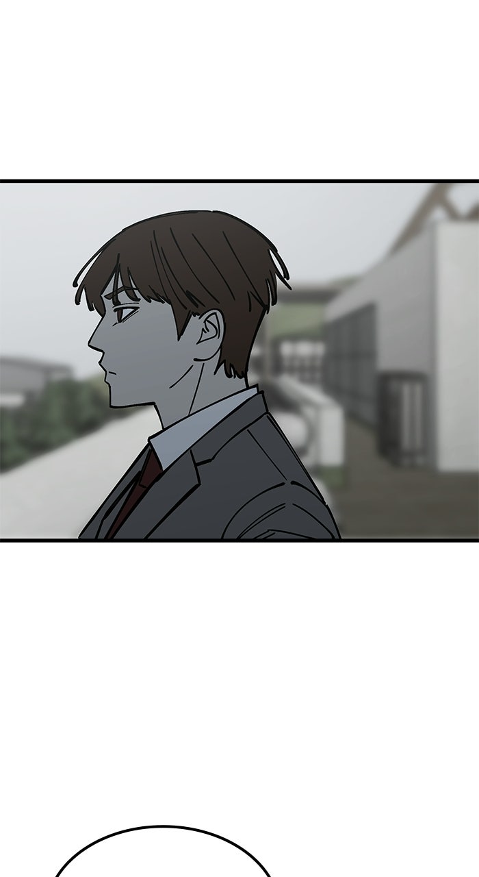 Read The Dropout Returns chapter 43 image 28 on Lezhin