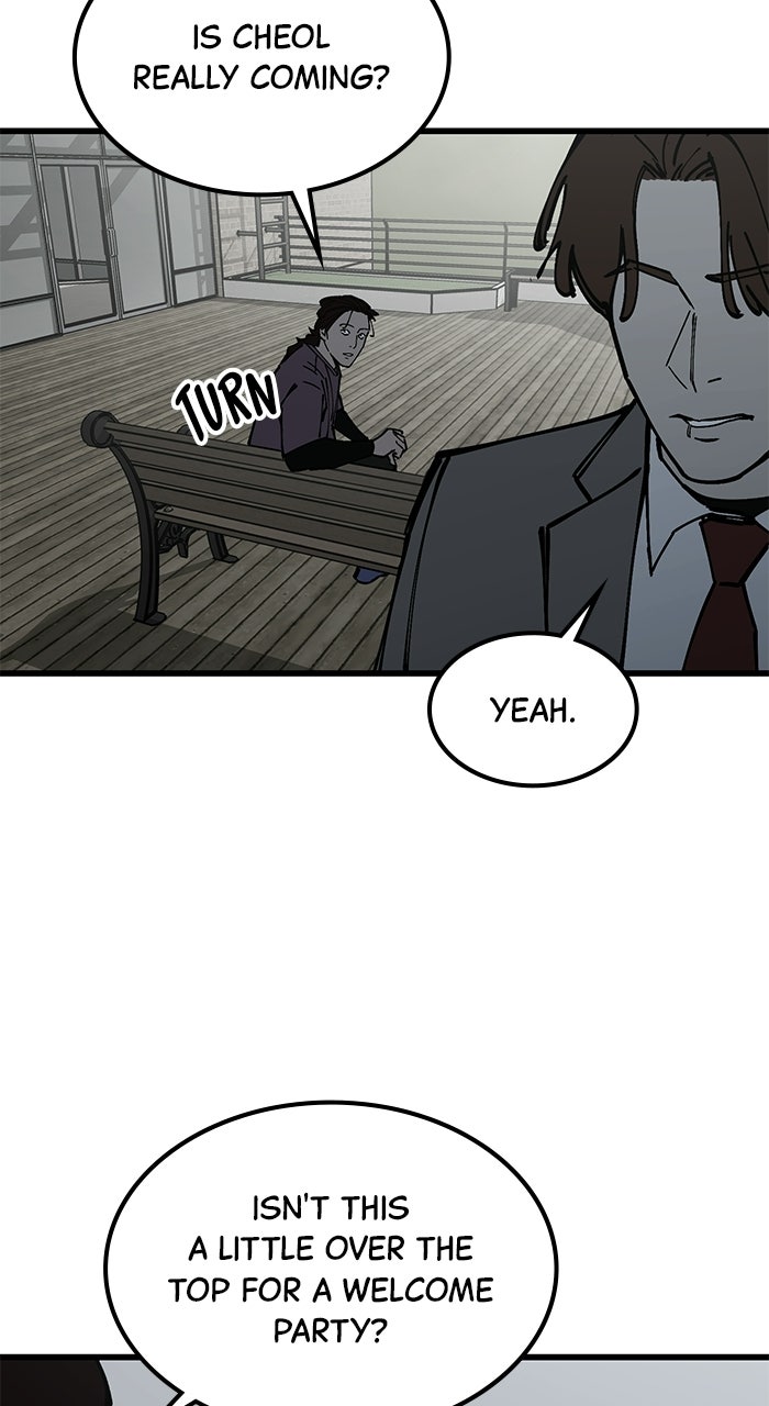 Read The Dropout Returns chapter 43 image 29 on Lezhin