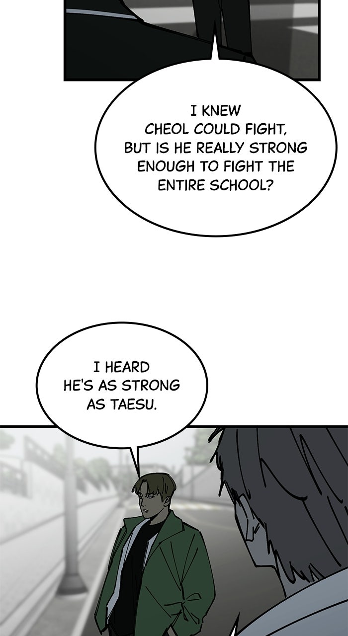 Read The Dropout Returns chapter 43 image 3 on Lezhin