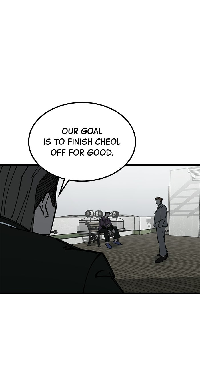 Read The Dropout Returns chapter 43 image 34 on Lezhin