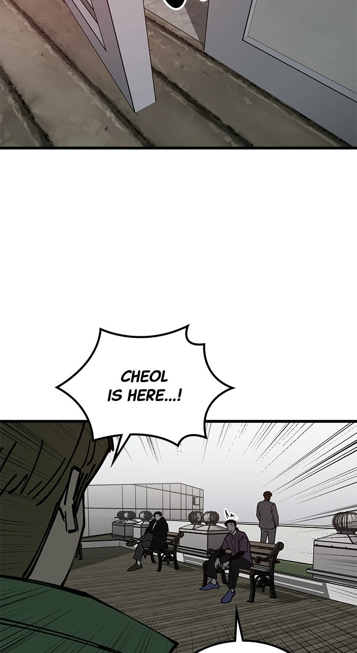 Read The Dropout Returns chapter 43 image 38 on Lezhin