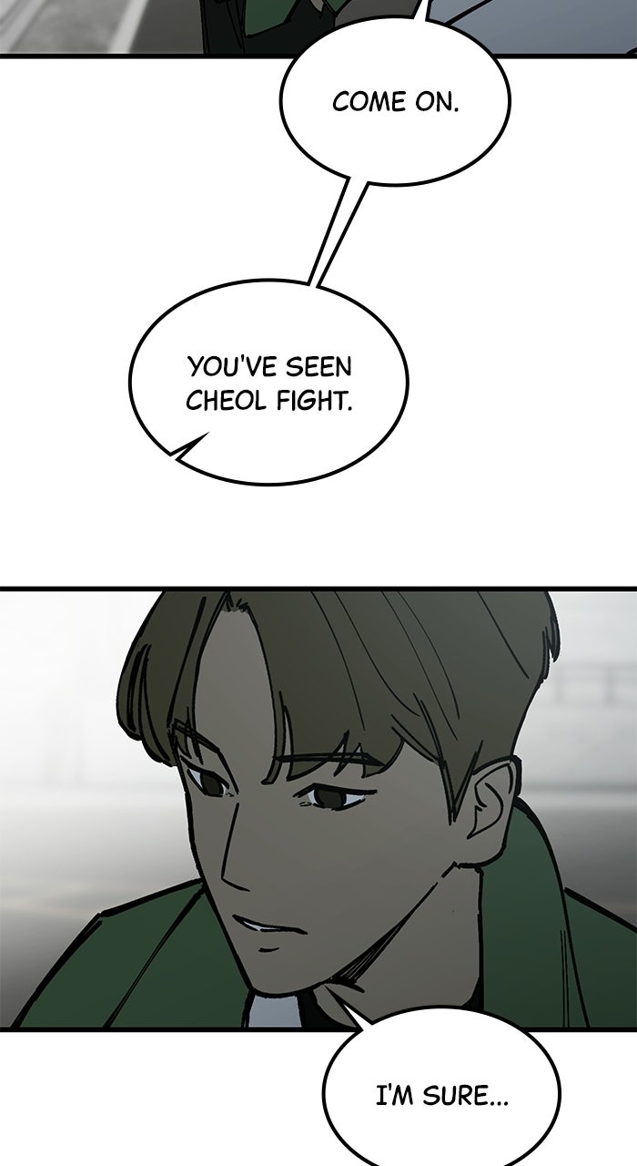 Read The Dropout Returns chapter 43 image 4 on Lezhin