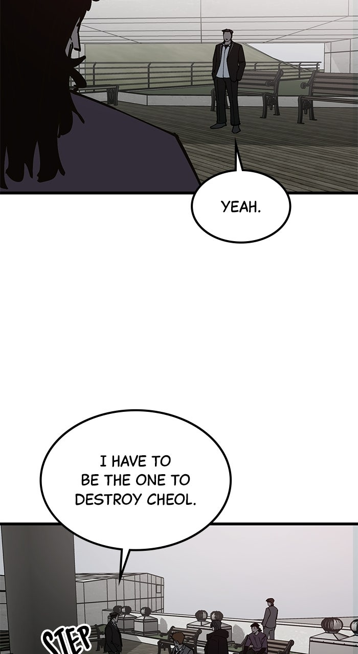 Read The Dropout Returns chapter 43 image 44 on Lezhin
