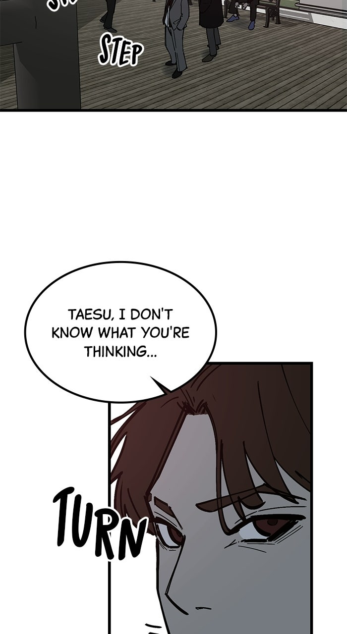 Read The Dropout Returns chapter 43 image 45 on Lezhin