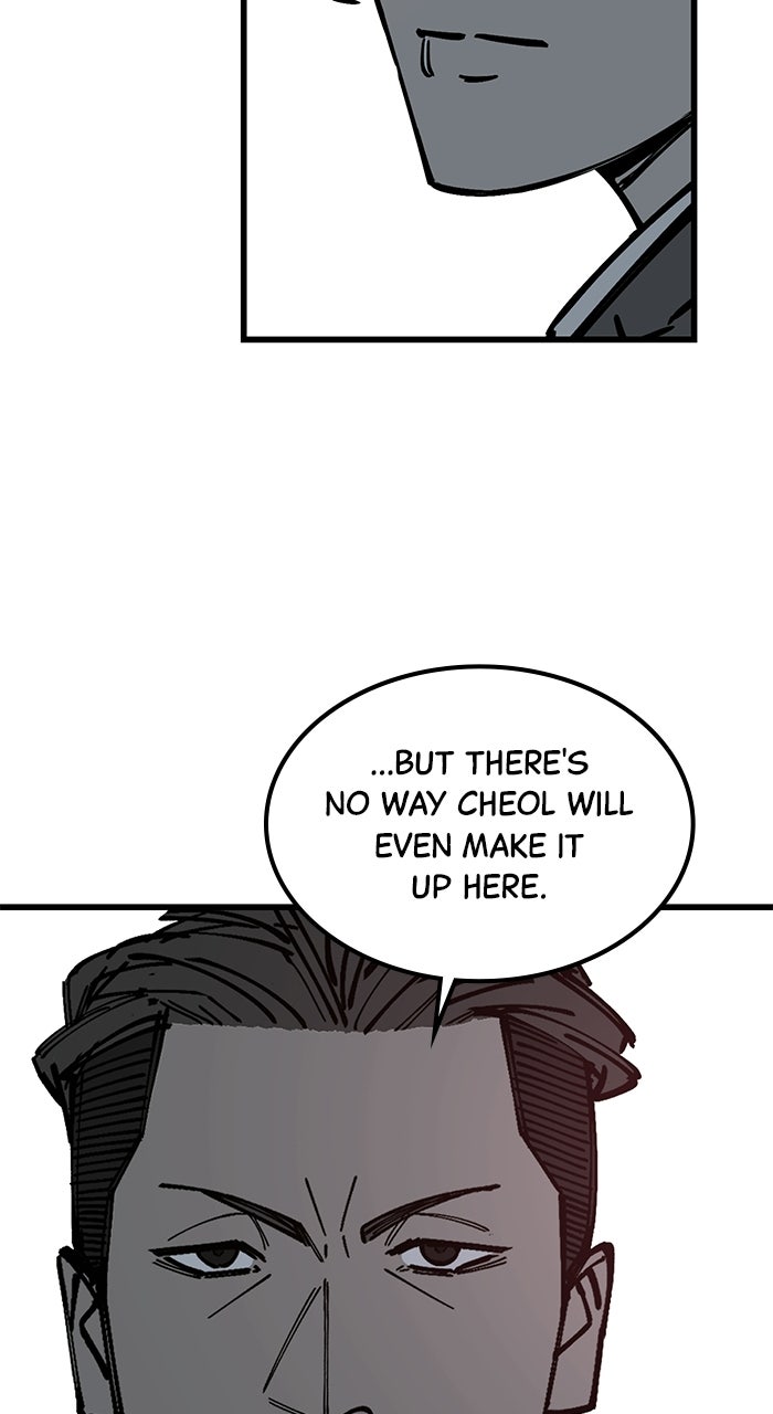 Read The Dropout Returns chapter 43 image 46 on Lezhin