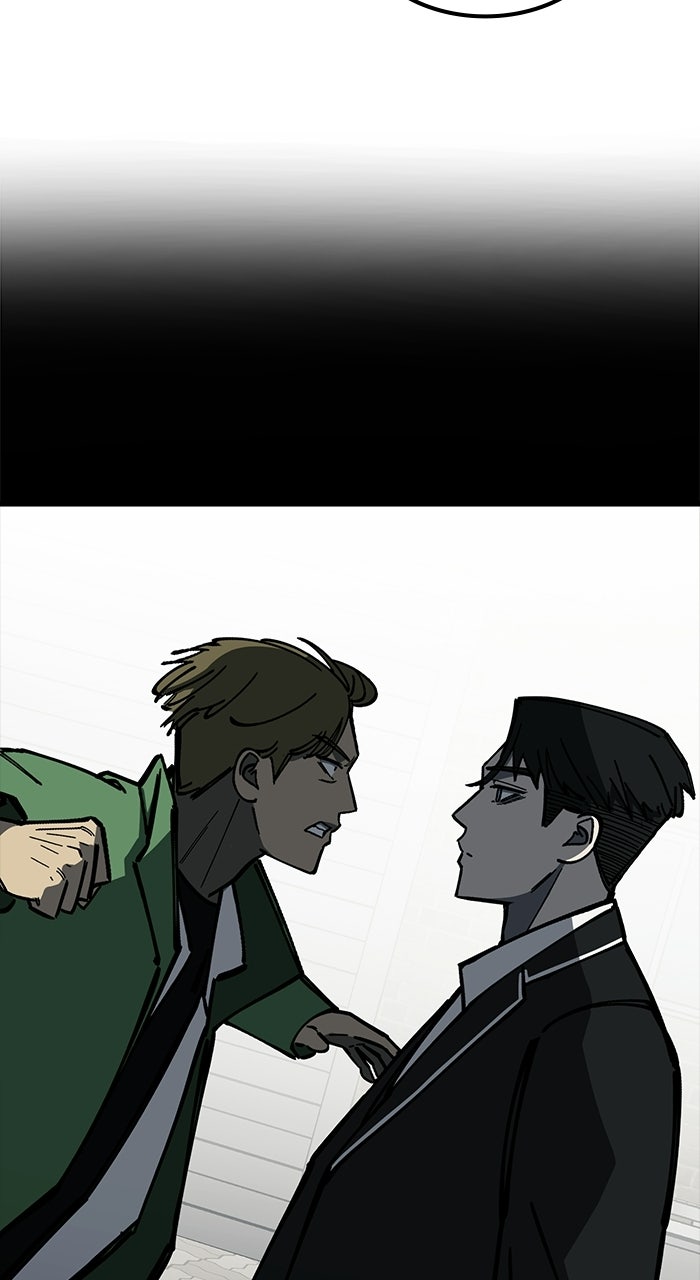Read The Dropout Returns chapter 43 image 5 on Lezhin