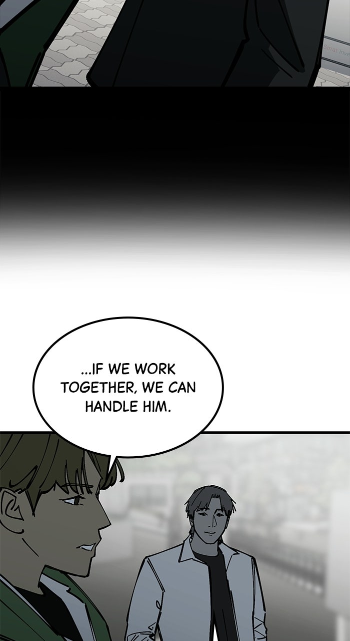 Read The Dropout Returns chapter 43 image 6 on Lezhin