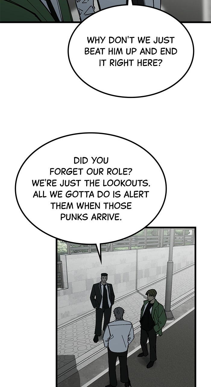 Read The Dropout Returns chapter 43 image 7 on Lezhin