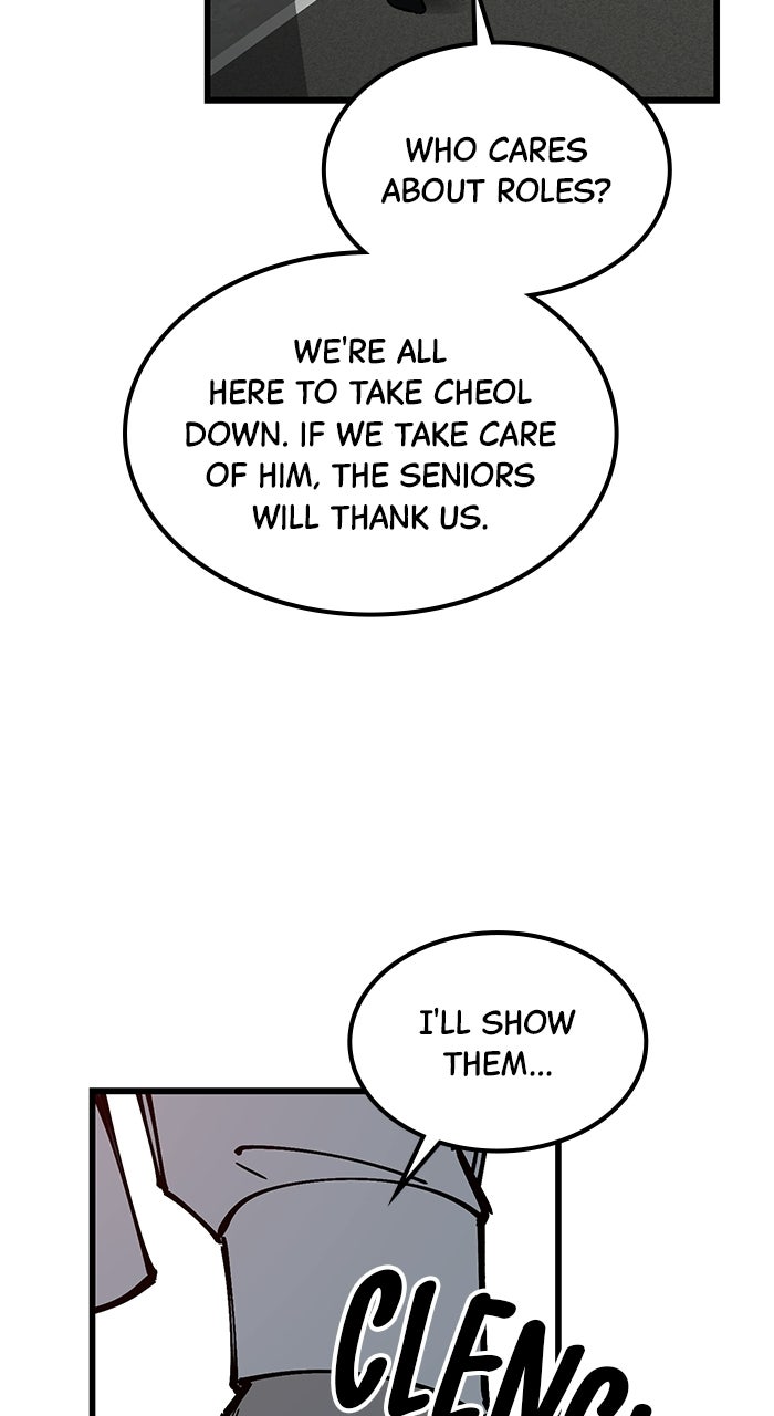 Read The Dropout Returns chapter 43 image 8 on Lezhin