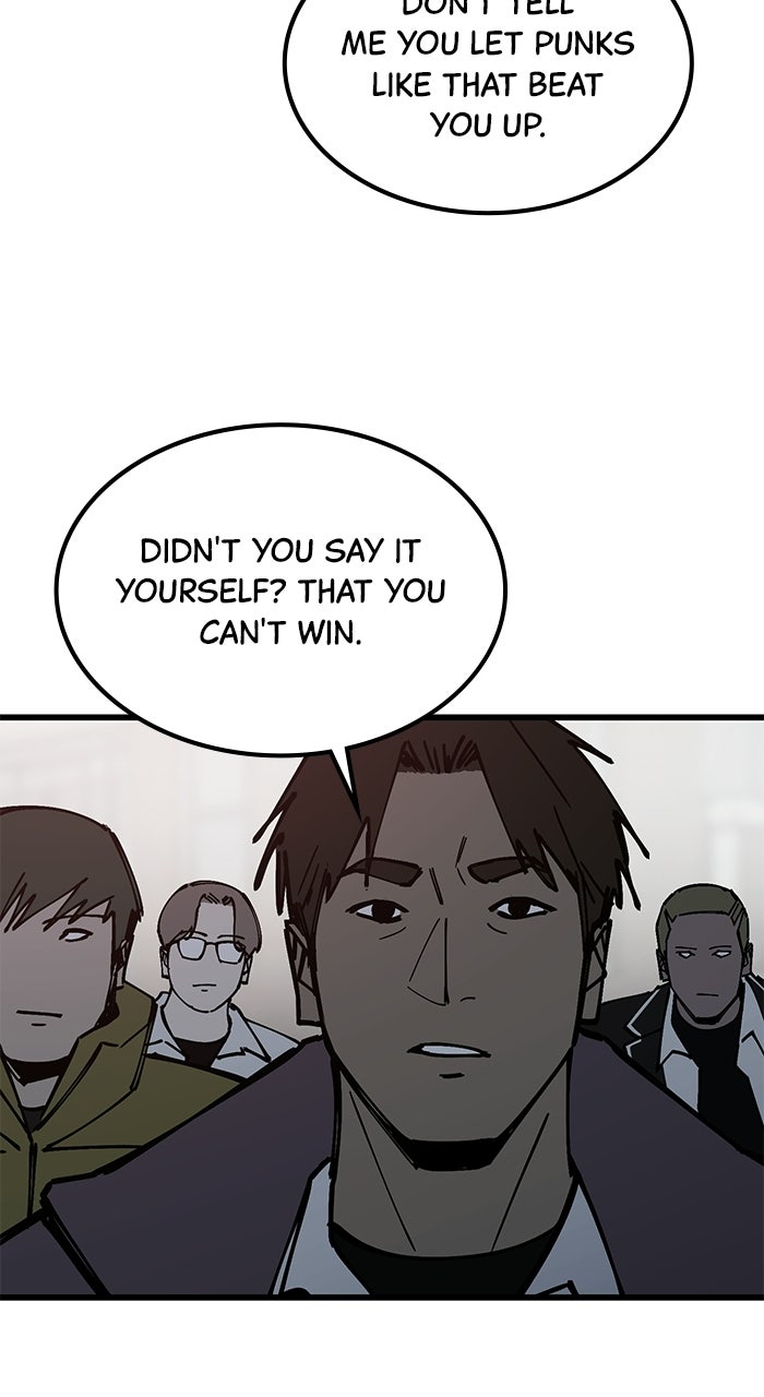 Read The Dropout Returns chapter 44 image 10 on Lezhin