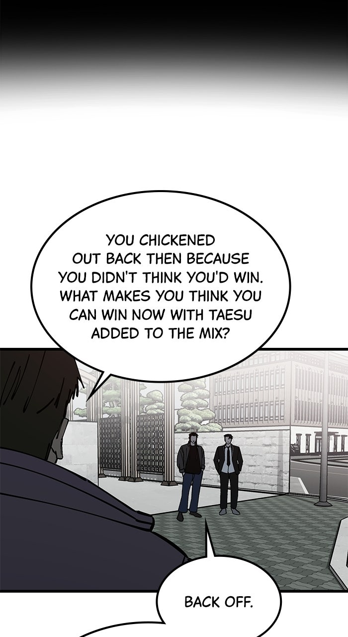 Read The Dropout Returns chapter 44 image 12 on Lezhin